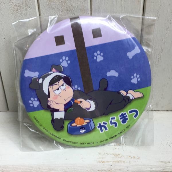Amazon.co.jp: おそ松さん 缶バッジ 戌松 カラ松 缶バッチ A 別出品 一